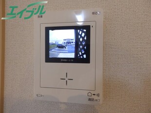 伊勢朝日駅 徒歩25分 1階の物件内観写真